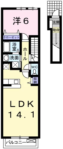 バ－ミィ・アンジュ