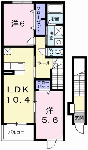 サンリットベルＡ