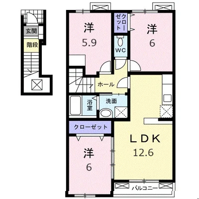 サンセレーノ　Ⅱ