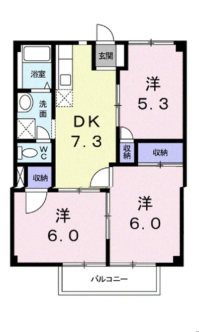 ニューシティマツザワ