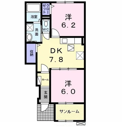 ラポート清水Ⅱ