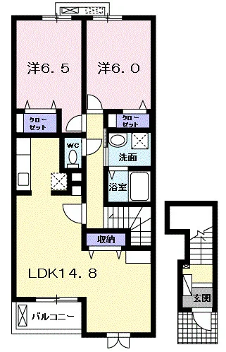 カーサ・プラシード