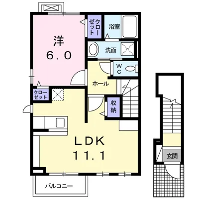 ウィナー　ワン