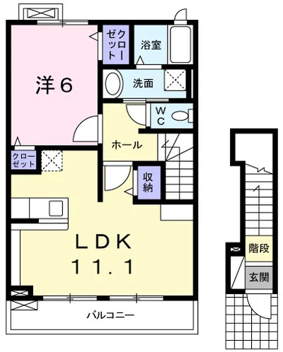 ヴィラ向屋敷