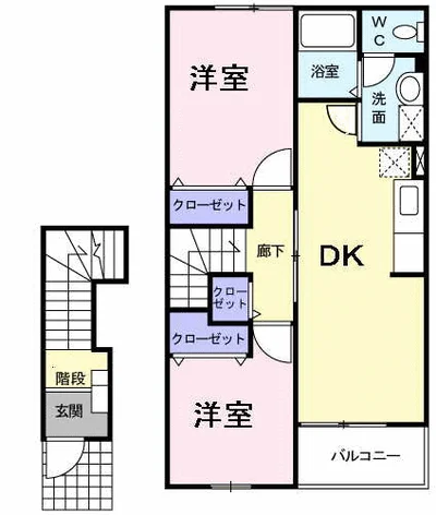 Ｐｌａｔｆｏｒｍ－Ｎｊ’ｓ