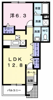 サンリット