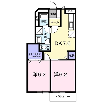 メゾン・ノーヴァ