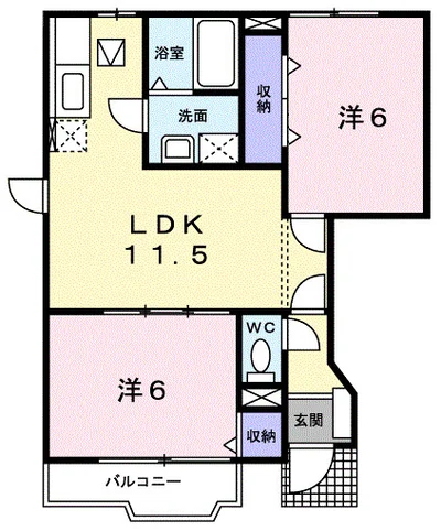 ヴィレッジ・ジュークＣ