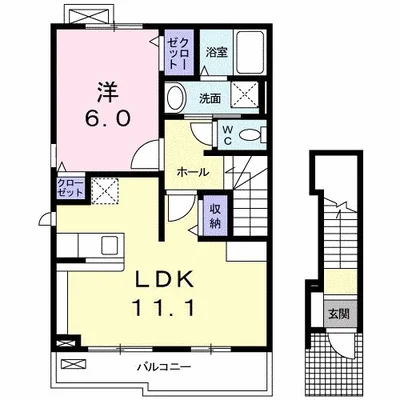 ボア・ソルテ C