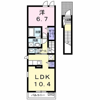 メゾン・エスポワール