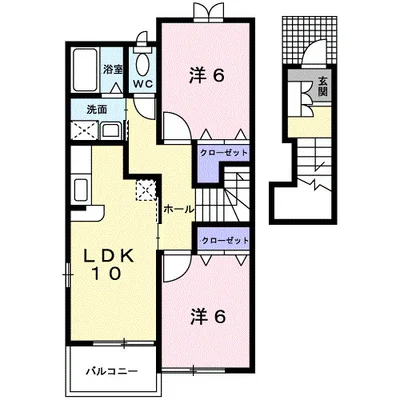 Ｇｒｅａｔ　Ｓｕｃｃｅｓｓ　Ａ