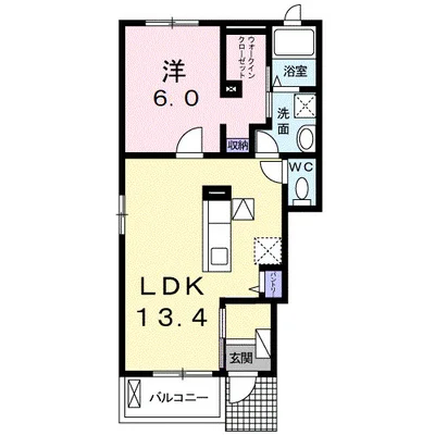 イーストヴィラ