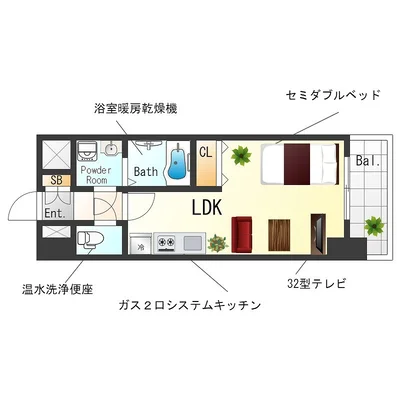 Sステイ西宮北口第2【禁煙ルーム】