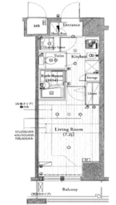マイナビSTAYステーションフロント大宮