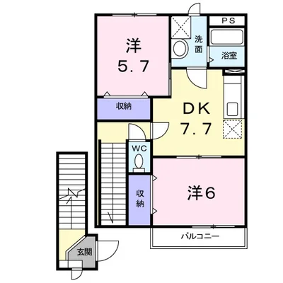 コンフォート　グリーン