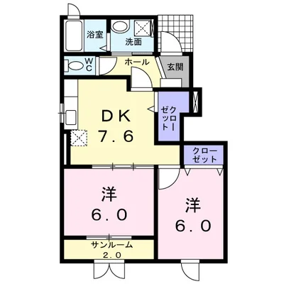 ドゥ シェ モア A