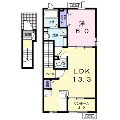 コスモ・コート