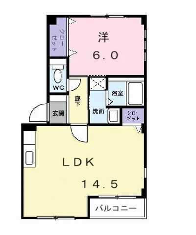 ファミールＹ．Ｓ