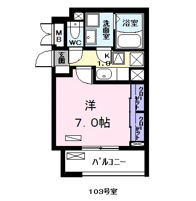 カーサ・エスペランサ