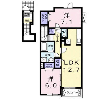 バーミィ