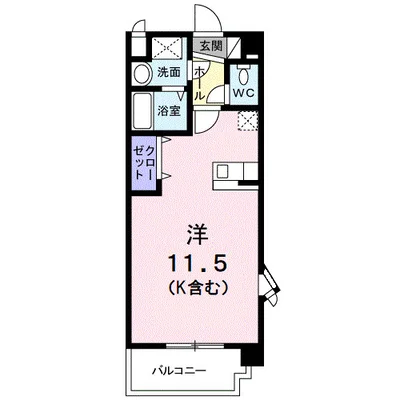 サニーヴェール