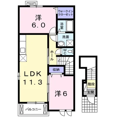 レインボーヒルズ愛坂Ⅱ