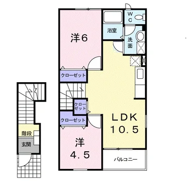 クレージュ都府楼南
