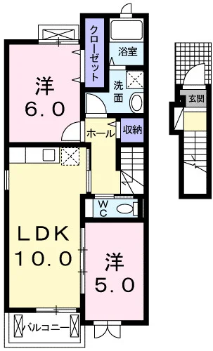 サンシャイン吉田屋
