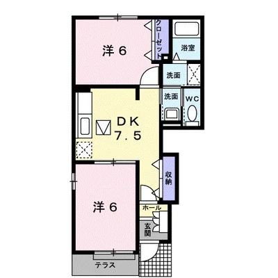 メリーハウス・ひまわりA