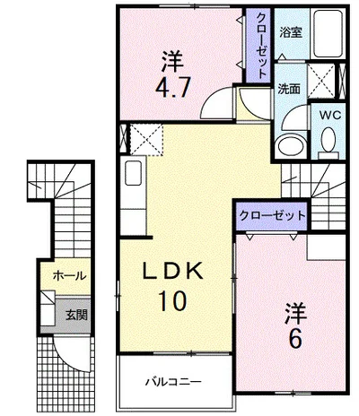 コンドミニアム国分A