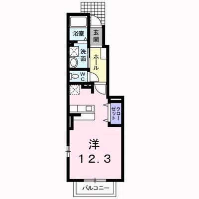 ベルメゾン・ロワールA