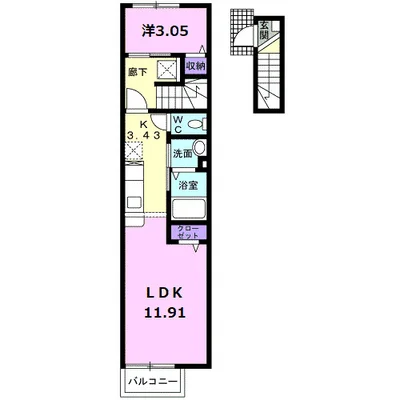 ハイツ・フラワー