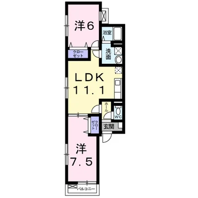 ハウス・ヴェール