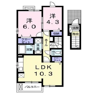 ブランシュ プロスペレA