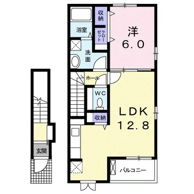 ベル アンジュ Ⅱ