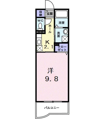 ジェルメ　東所沢