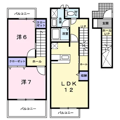 メゾン・デスパシオ