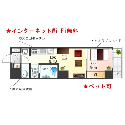 SステイGA堺東【禁煙ルーム・Wi-Fi無料】