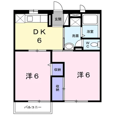 サンビューハウス