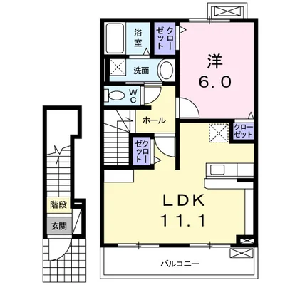 ベリーリーフⅡ