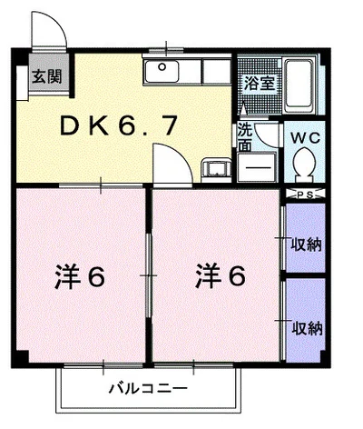 メゾンルミエール