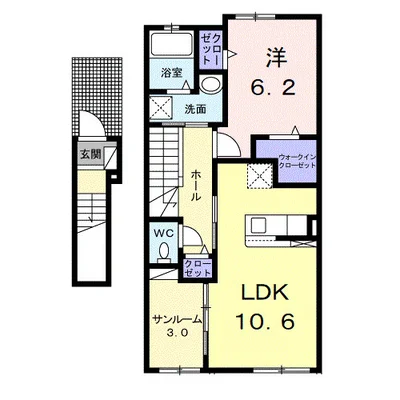 ネオ・ハーモニー・Ｓ　Ⅲ