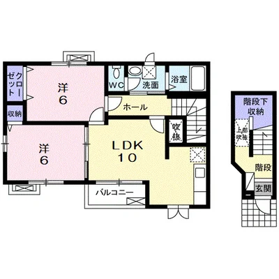 メゾンカルムＮ