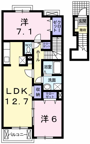 メゾンプラージュⅡ