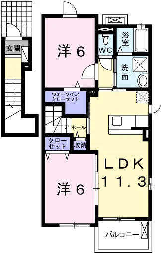 シーズンズ　コンフォートⅡ
