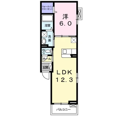 コモド・カーサ