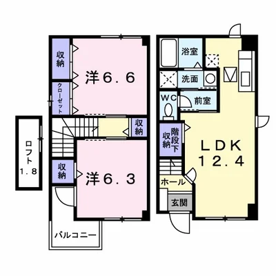 イーストガーデン