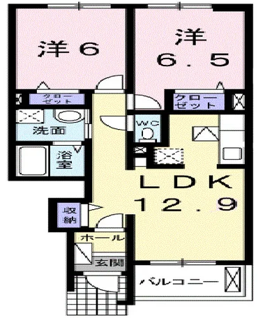 Ｆ・ロジャース