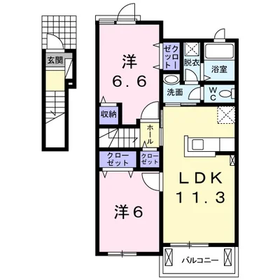 プリムローズ二色Ⅱ