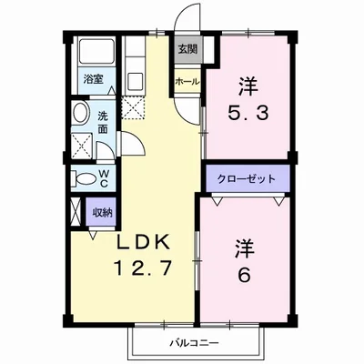 グリーンハイツ